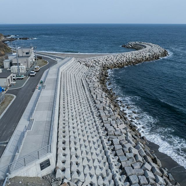 Shore Protection Project